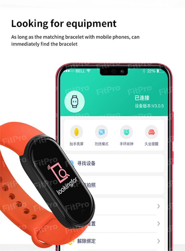 M6 Smart Band-Shenzhen Shengye Technology Co.,Ltd