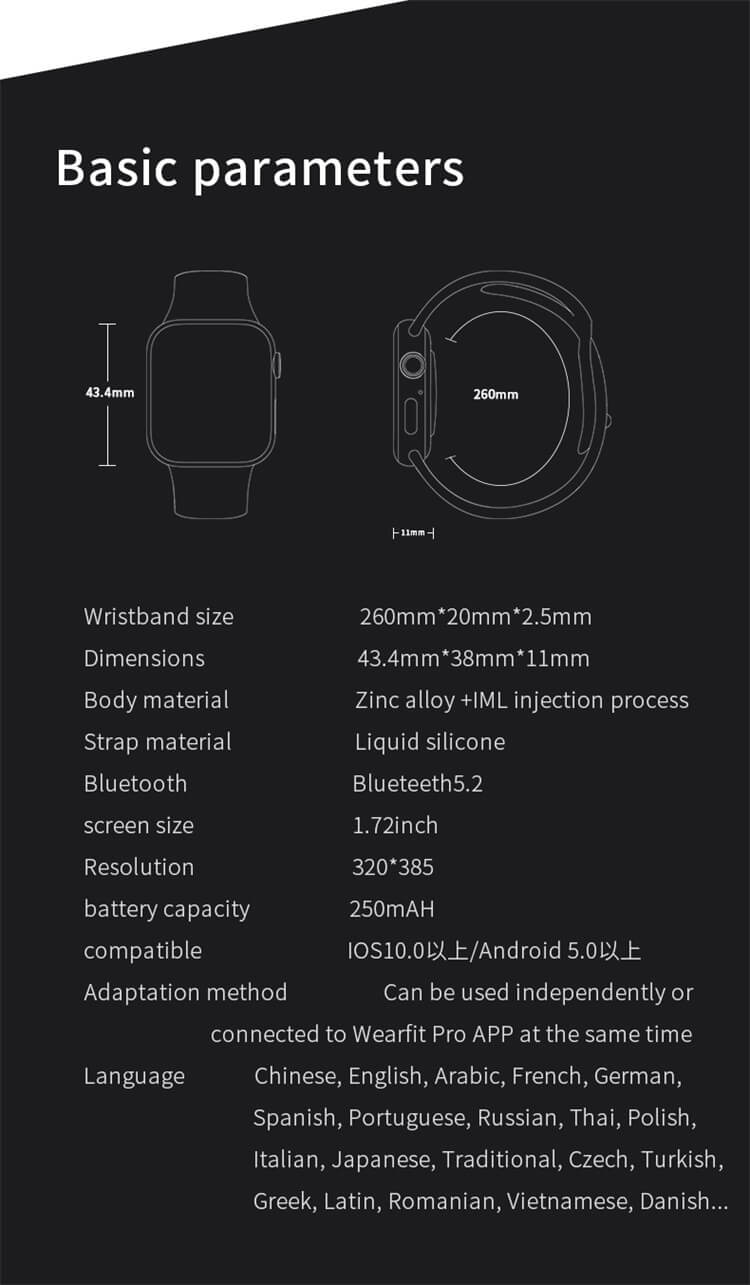 HW16 Smartwatch Product Details-Shenzhen Shengye Technology Co.,Ltd