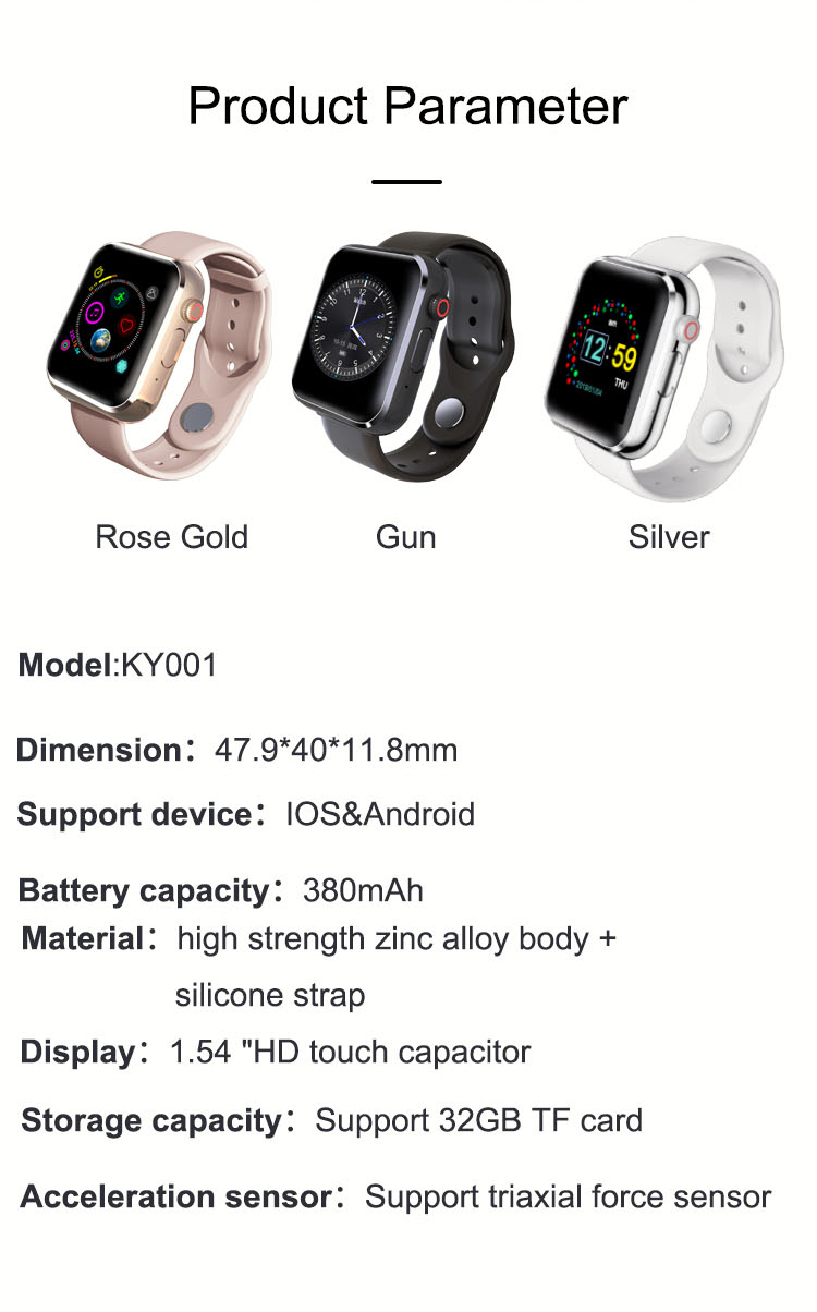 Z6S Smartwatch Product Details-Shenzhen Shengye Technology Co.,Ltd