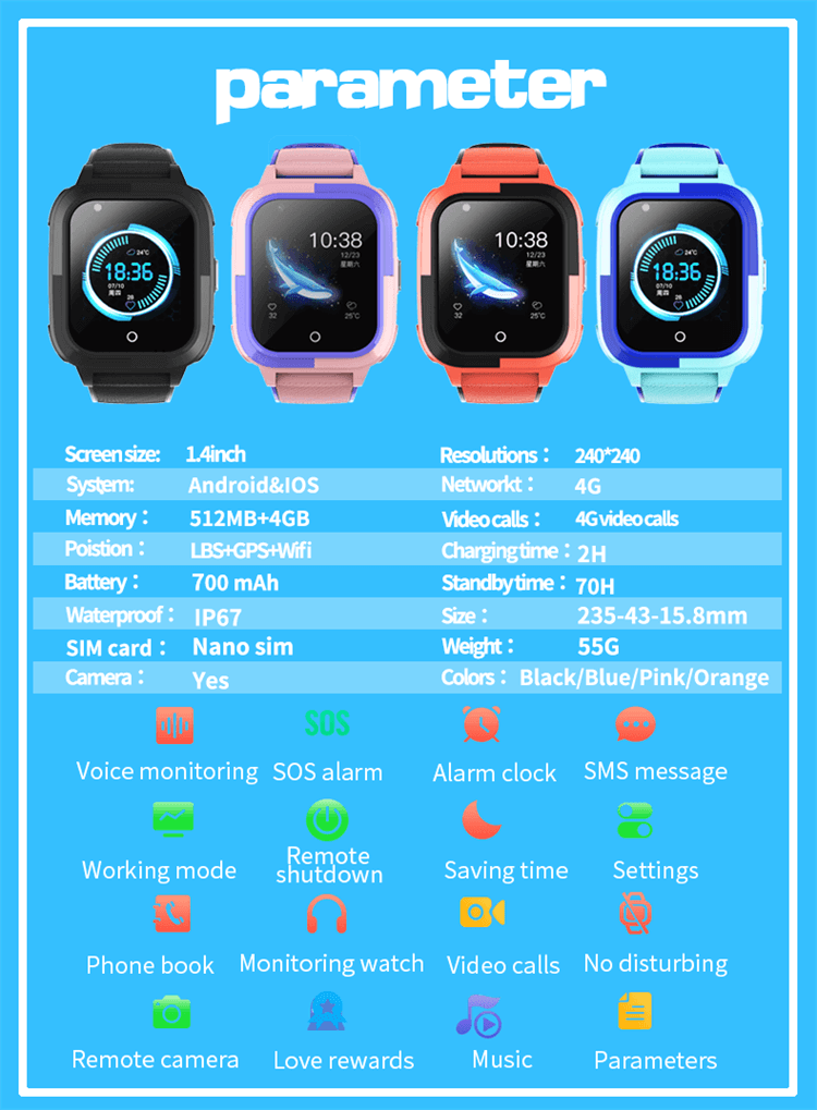 DF56 4G Sim Card Детские умные часы SOS-Shenzhen Shengye Technology Co.,Ltd