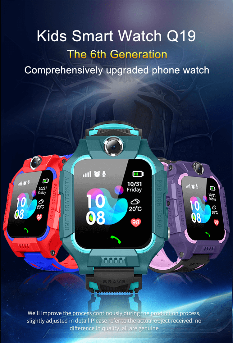 Q19 Smart Phone Call-horloge voor kinderen - Shenzhen Shengye Technology Co., Ltd