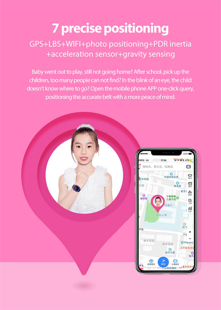 Y99A キッズ 4G ビデオ GPS スマートウォッチ-深セン Shengye Technology Co.、Ltd