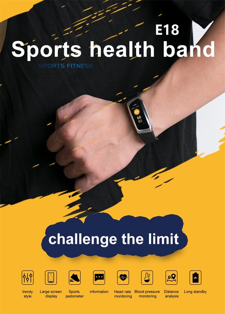 E18 Монитор сердечного ритма Track of Motion Sport Health Band-Shenzhen Shengye Technology Co.,Ltd