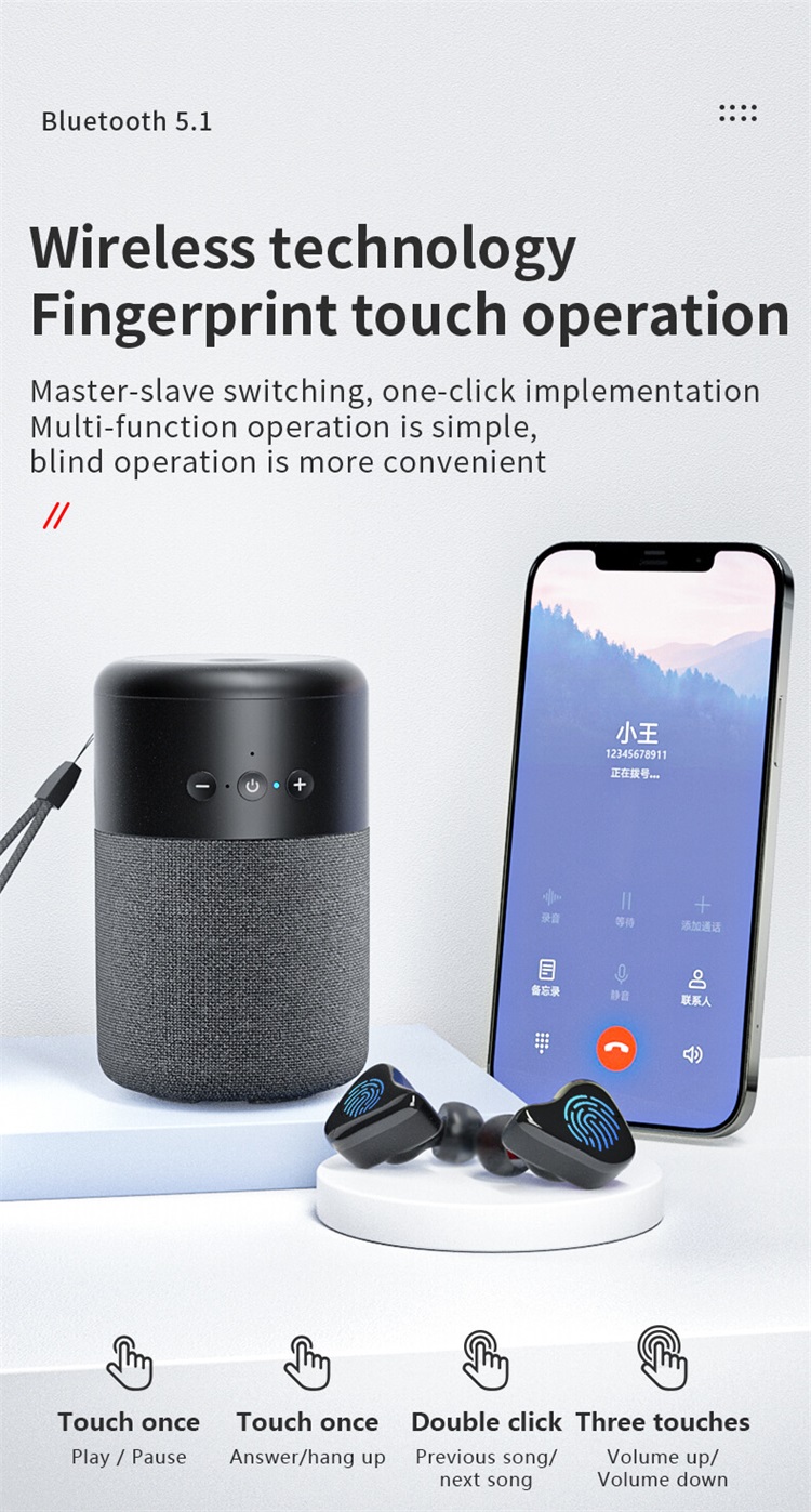 B20 2 in 1 Portable Soundbox  Noise Isolation Wireless Earbuds Wholesale Supplier-Shenzhen Shengye Technology Co.,Ltd