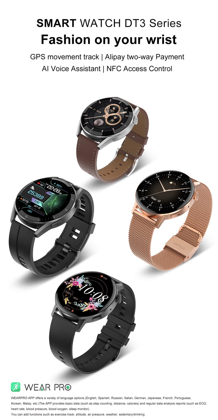DT3 MAX NFC GPS Tracking Wearable Touch Round Screen Watch-Shenzhen Shengye Technology Co.,Ltd