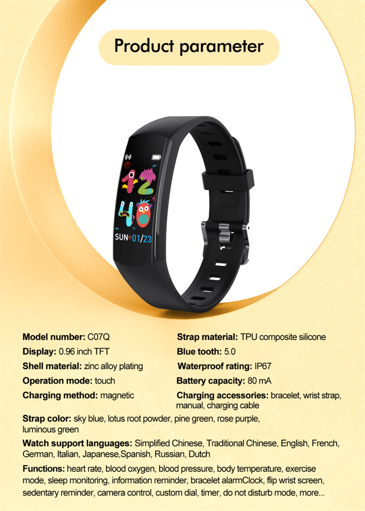 C07Q Pulsera para niños con banda de reloj inteligente para niños-Shenzhen Shengye Technology Co., Ltd