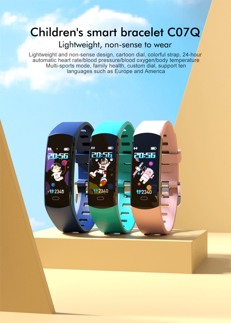 C07Q Kids Smart Watch Band Детский браслет-Shenzhen Shengye Technology Co.,Ltd