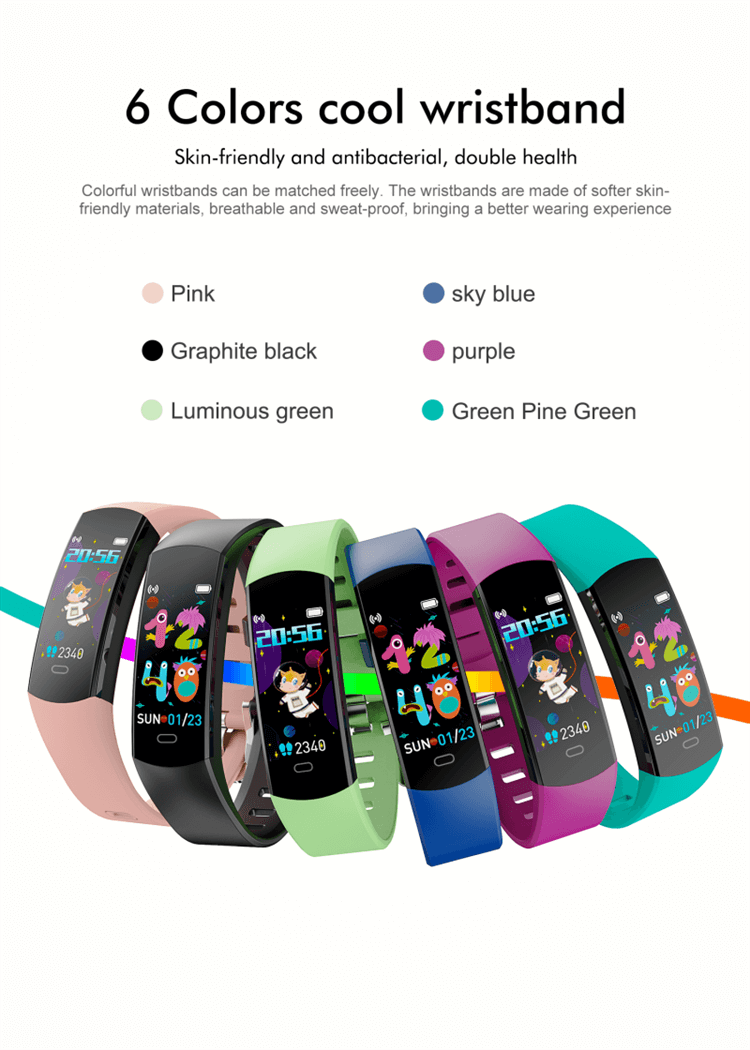 C07Q Kids Smart Watch Band Детский браслет-Shenzhen Shengye Technology Co.,Ltd