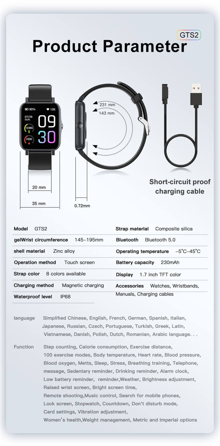 GTS2 1.7 Inch Full Touch Screen Android Fashion Smart Watch-Shenzhen Shengye Technology Co.,Ltd