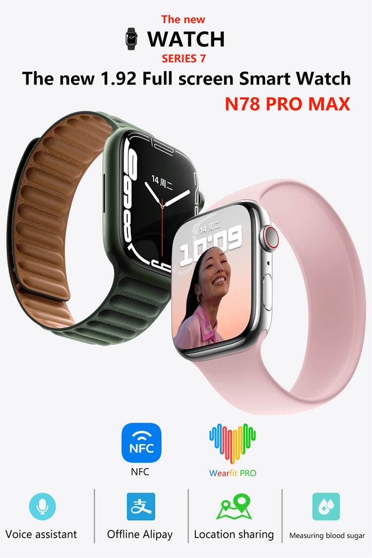 N78 PRO MAX Smartwatch Détails du produit-Shenzhen Shengye Technology Co., Ltd