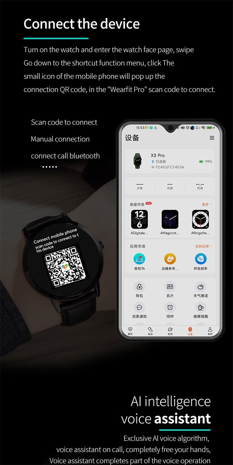 X3 Pro NFC Bluetooth Call IP67 Waterproof Fitness Smart Watch-Shenzhen Shengye Technology Co.,Ltd