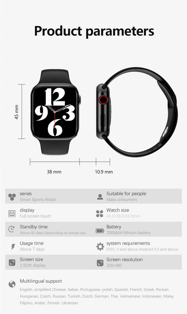 CW17 Pro Max China Großhändler Günstige Smartwatch-Shenzhen Shengye Technology Co., Ltd