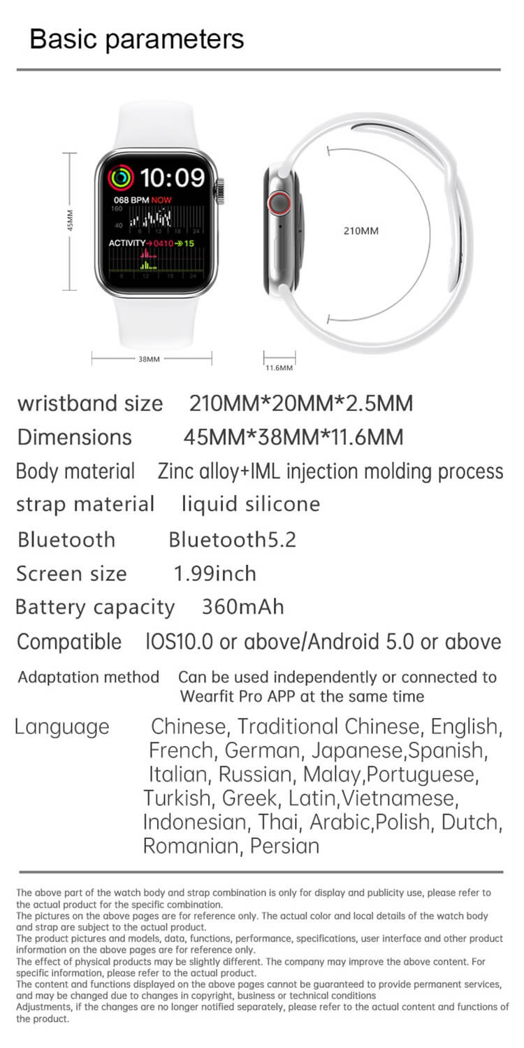 GS8 Max Smart Watch-Shenzhen Shengye Technology Co., Ltd