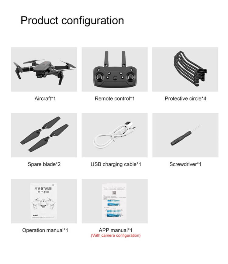 E88 Pro 13 minutos Batería voladora Largo alcance 4K Cámara dual Portátil Pequeño plegable RC Drone-Shenzhen Shengye Technology Co.,Ltd