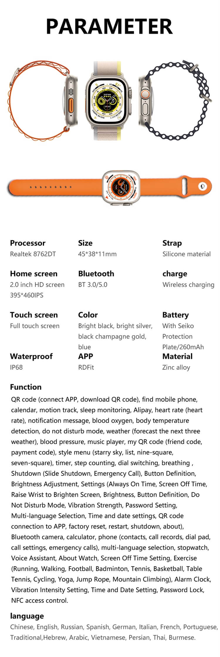 WS8 Ultra RDFit APP ساعة ذكية-Shenzhen Shengye Technology Co.,Ltd