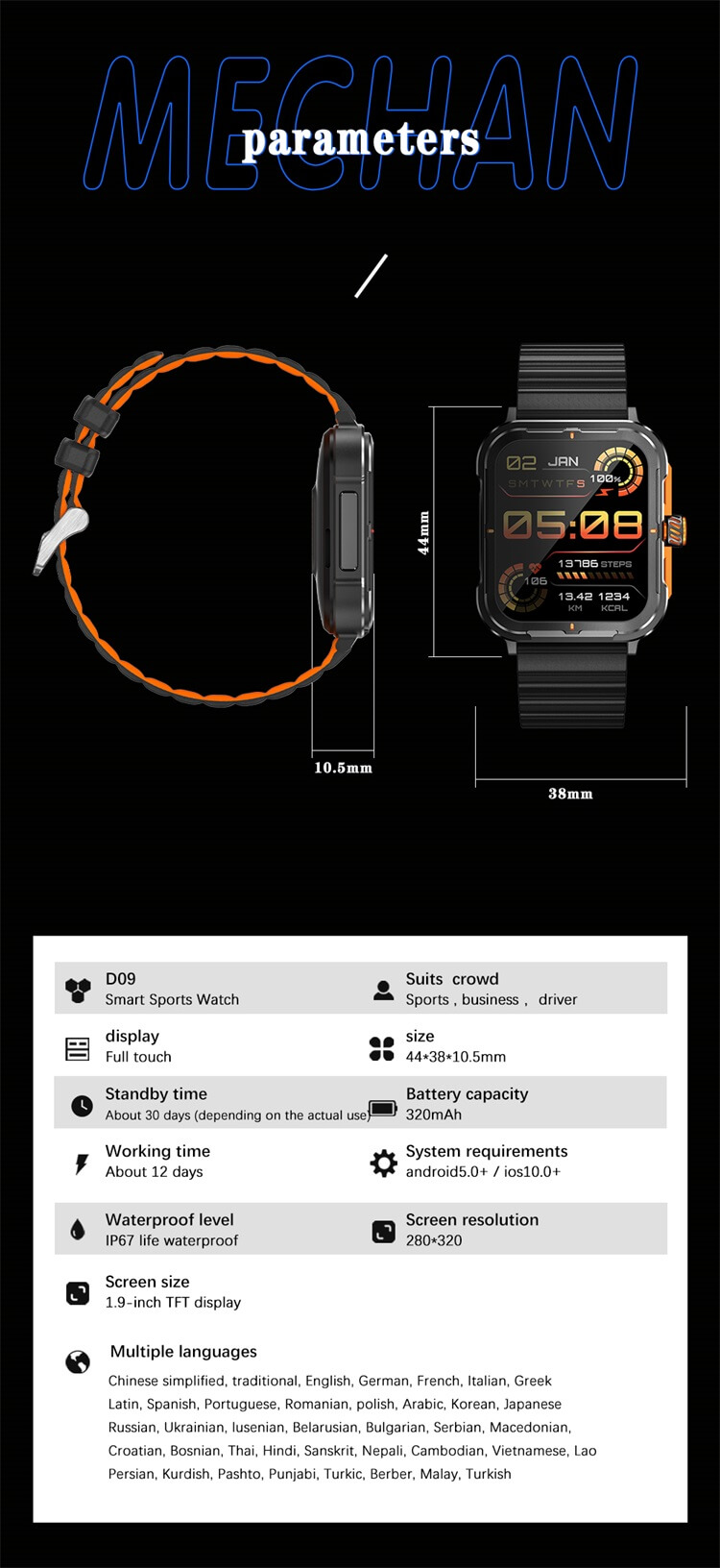 D09 Diseño sólido Fuerza potente Pantalla HD de 1,9 pulgadas Música de llamada Codificador de oxígeno en sangre real 128M Gran memoria Reloj inteligente NFC-Shenzhen Shengye Technology Co.,Ltd