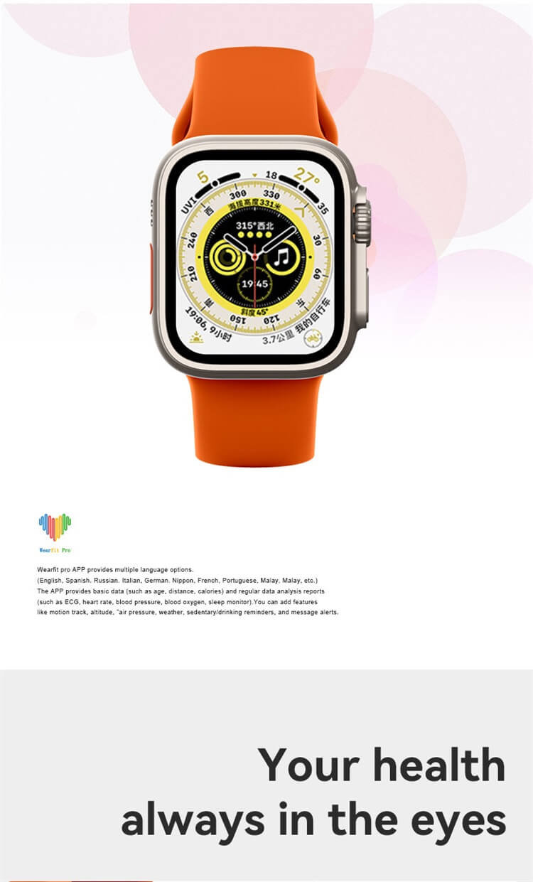 X8 Ultra Smart Watch-Shenzhen Shengye Technology Co.,Ltd