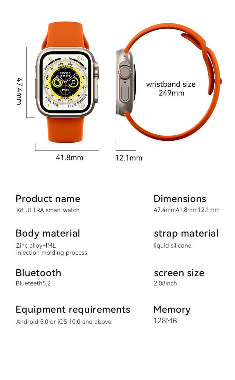 X8 Ultra Smart Watch-Shenzhen Shengye Technology Co.,Ltd