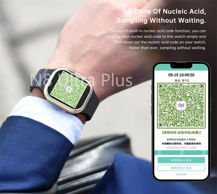 N8 Ultra Plus Smart Watch-Shenzhen Shengye Technology Co.,Ltd