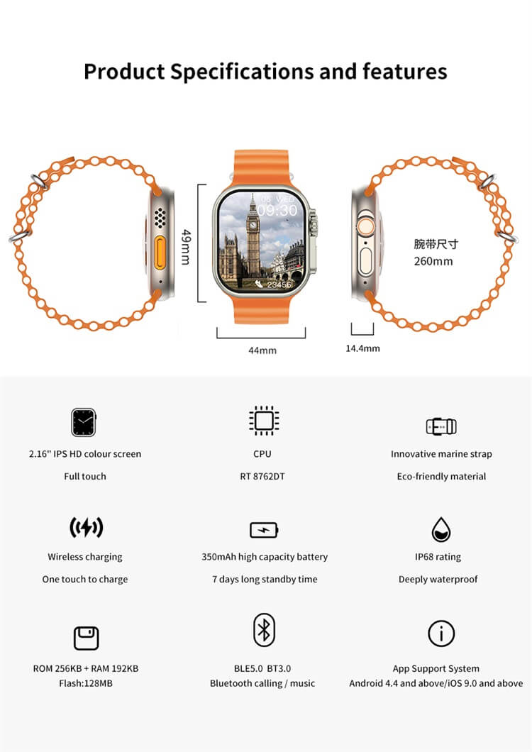 Reloj ultra inteligente IW8-Shenzhen Shengye Technology Co.,Ltd