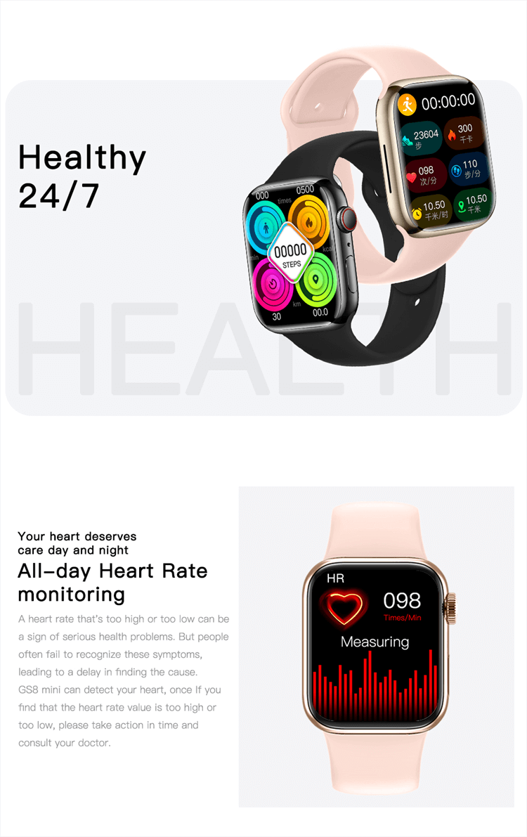 GS8 Mini Smart Watch-Shenzhen Shengye Technology Co.,Ltd