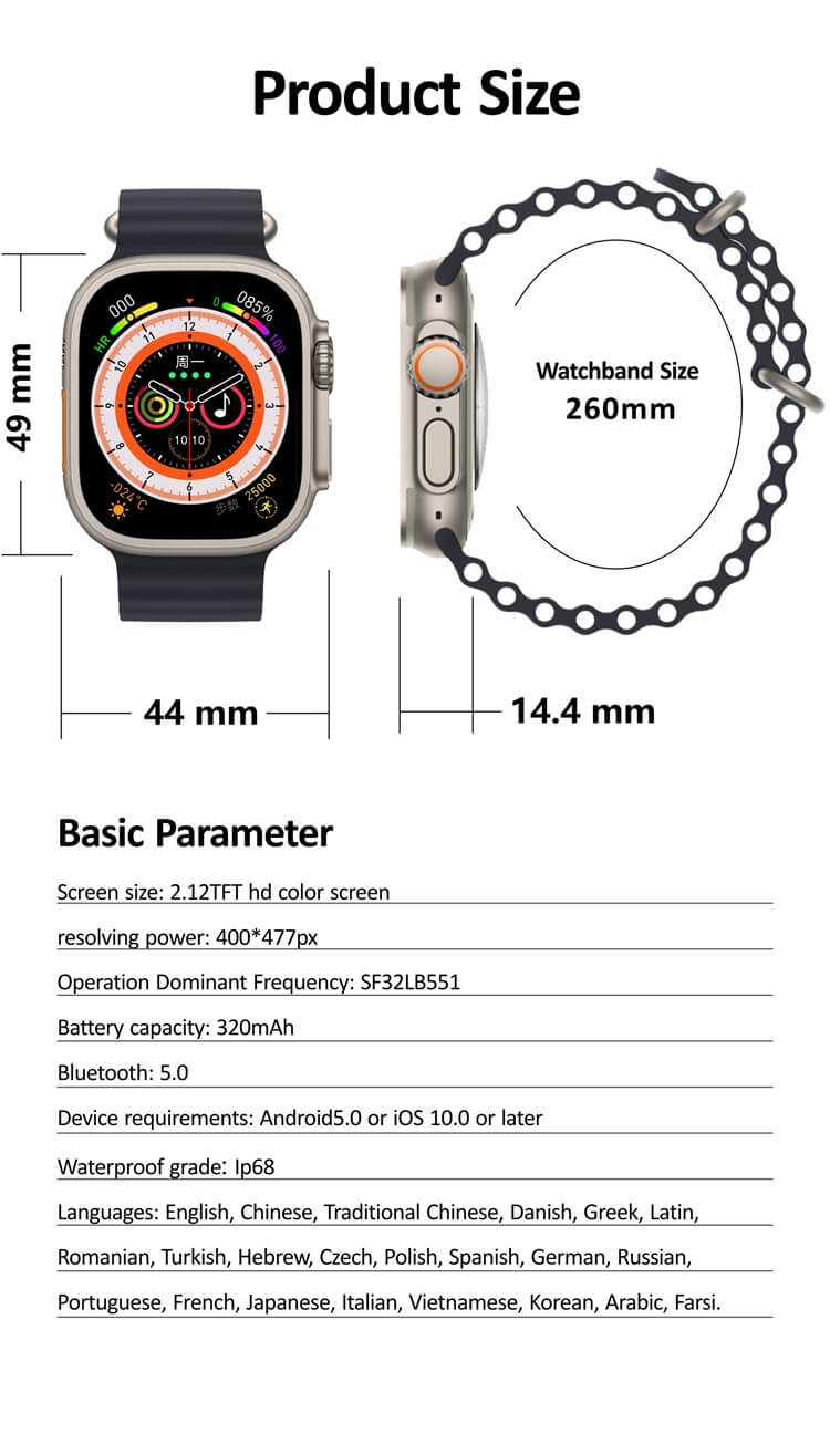 HK8 Pro Smart Watch-Shenzhen Shengye Technology Co., Ltd