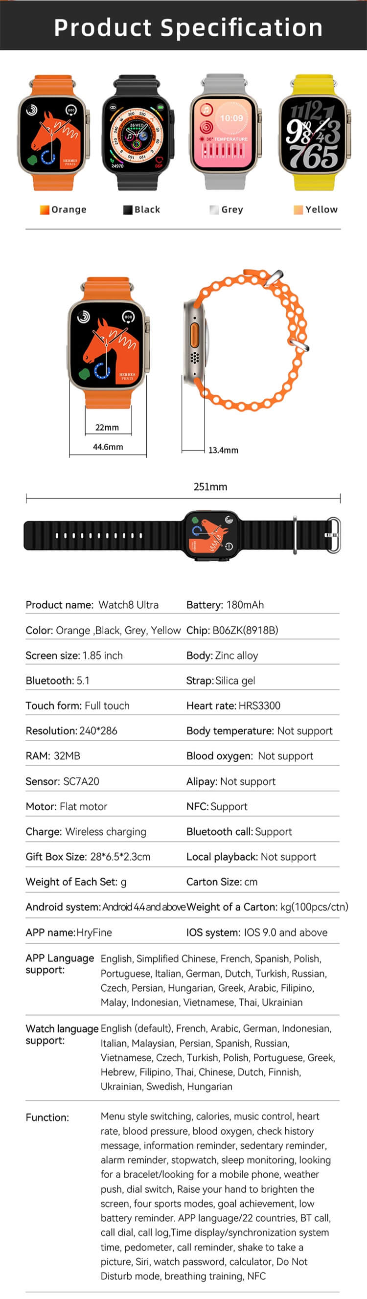 Часы 8 Ultra Smartwatch-Shenzhen Shengye Technology Co.,Ltd