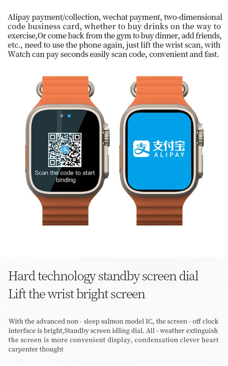 X8 Plus Ultra Smart Watch-Shenzhen Shengye Technology Co.,Ltd