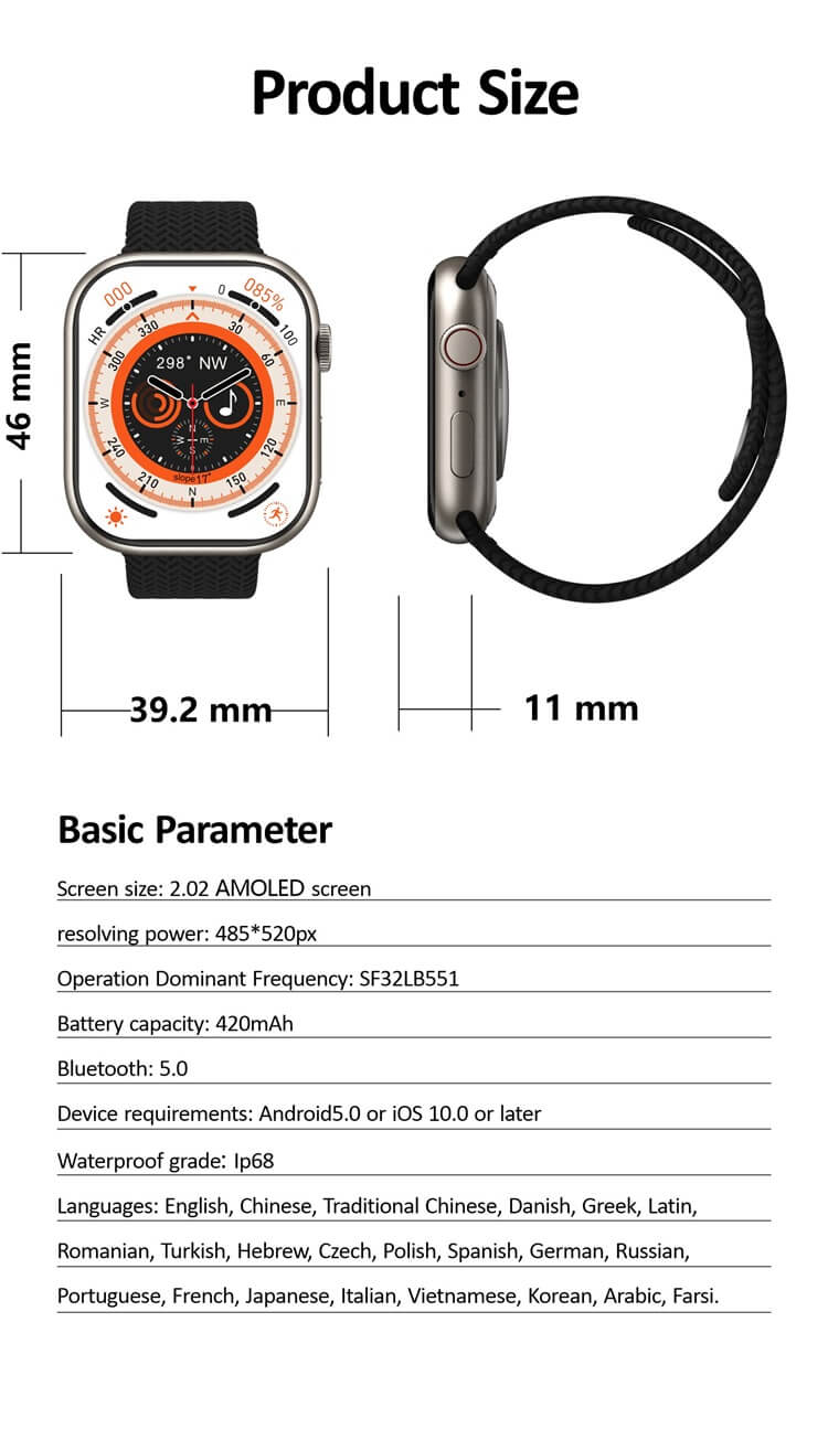 HK9 Pro (Gen 2) អេក្រង់ AMOLED Smart Watch-Shenzhen Shengye Technology Co., Ltd.