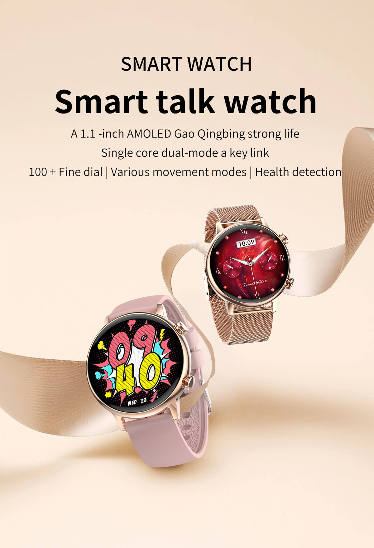 Schermo AMOLED HK39 Smart Watch-Shenzhen Shengye Technology Co.,Ltd