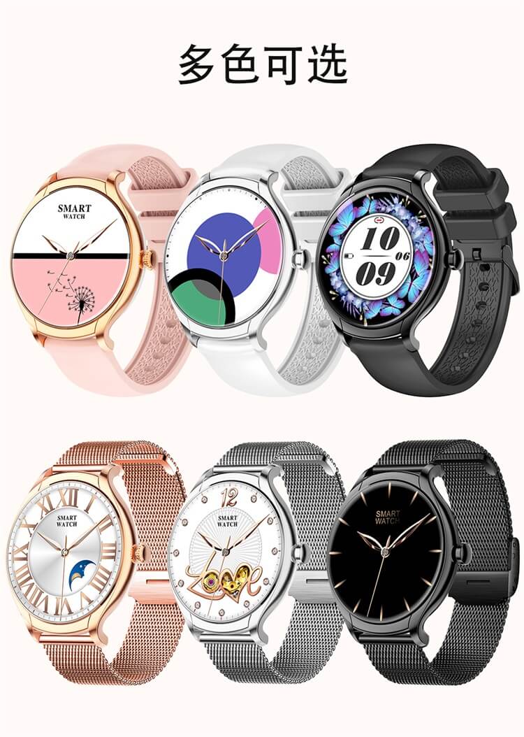 Reloj inteligente KT67-Shenzhen Shengye Technology Co.,Ltd