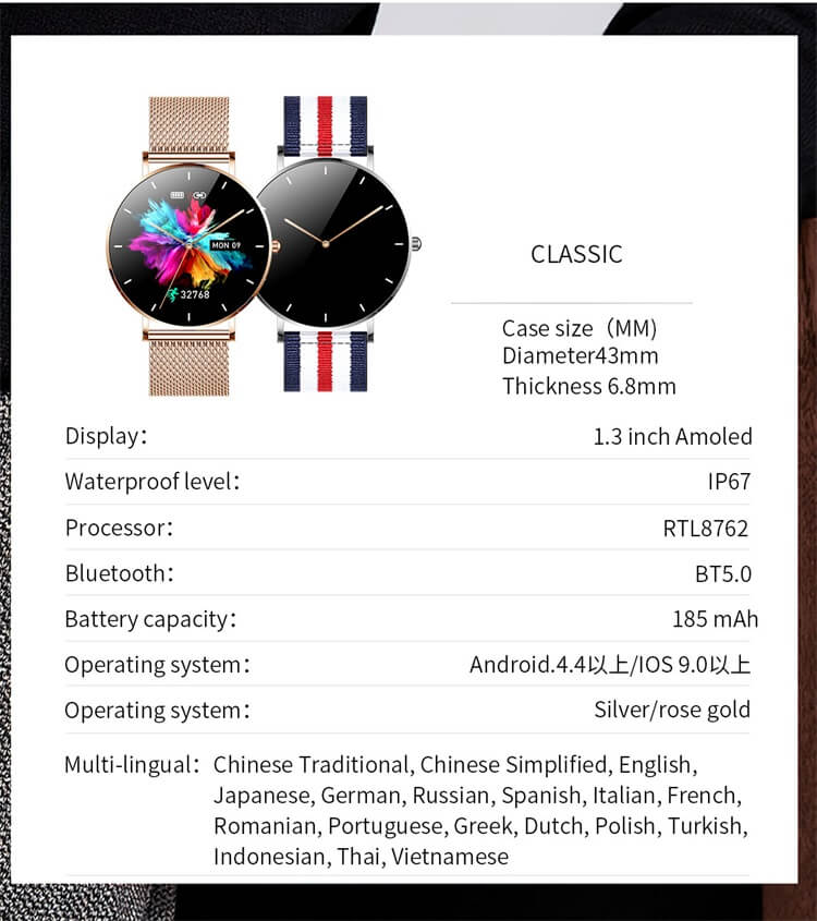 T8 Smart Watch Ultra-Thin Smart Watch-Shenzhen Shengye Technology Co.,Ltd