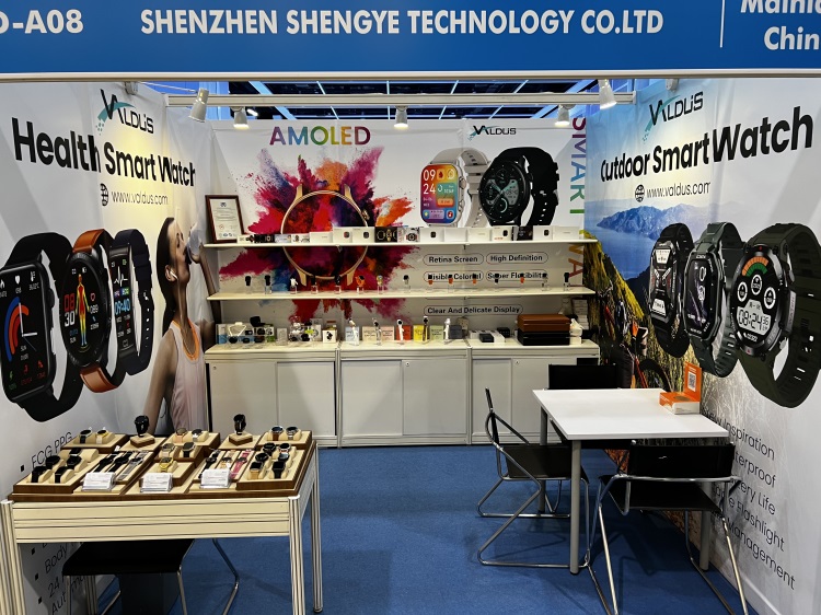 2023 Hong Kong Electronics Fair In April-Shenzhen Shengye Technology Co.,Ltd