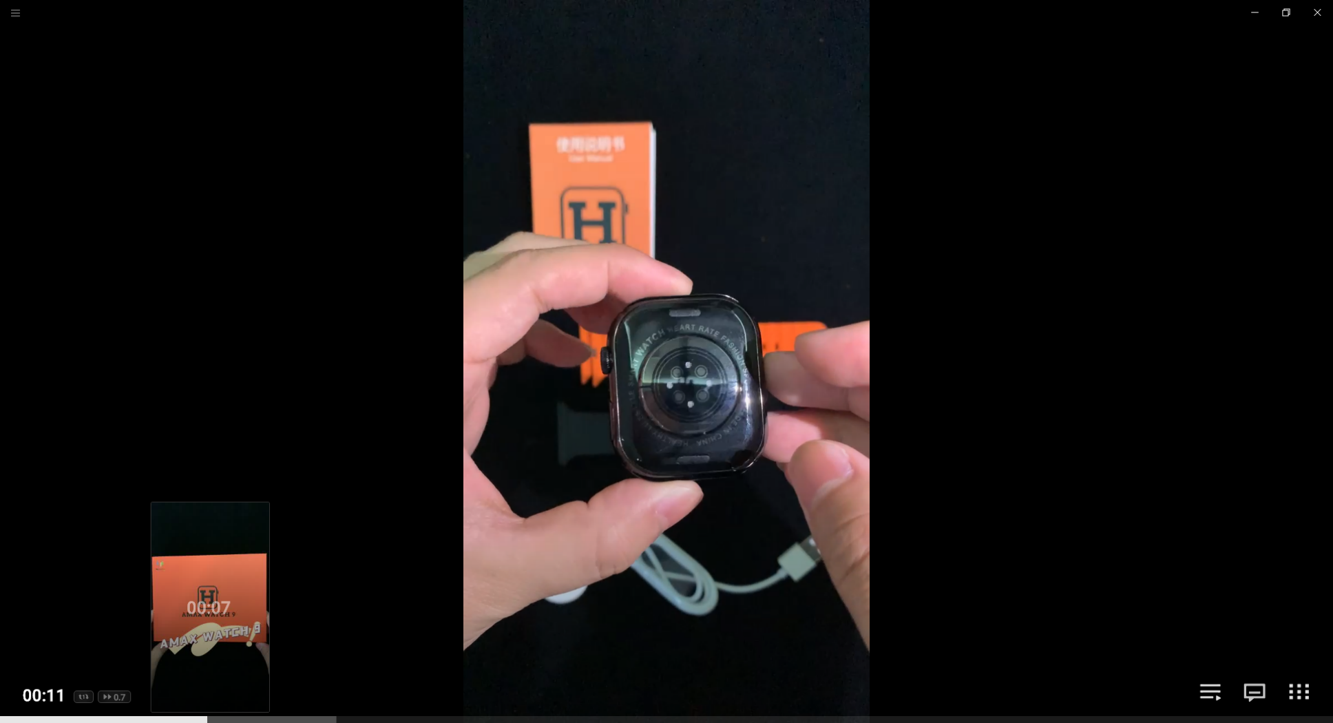Amax Watch 9 - Süper geniş ekranlı bir akıllı saate sahip olmak ister misiniz?-Shenzhen Shengye Technology Co.,Ltd