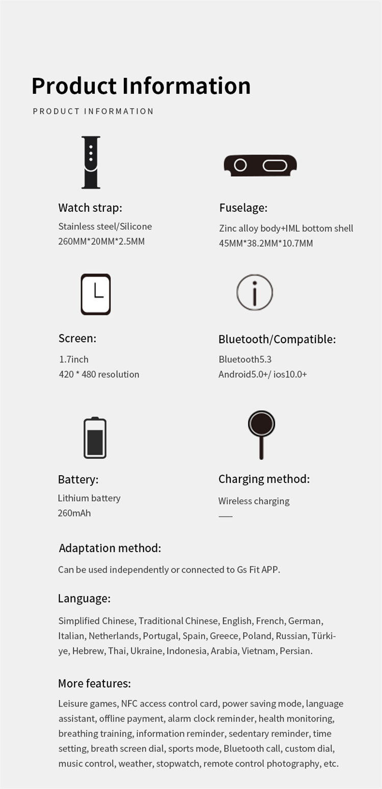 ساعة ذكية فائقة الدقة باللون الذهبي 420*480 عالية الدقة-Shenzhen Shengye Technology Co.,Ltd