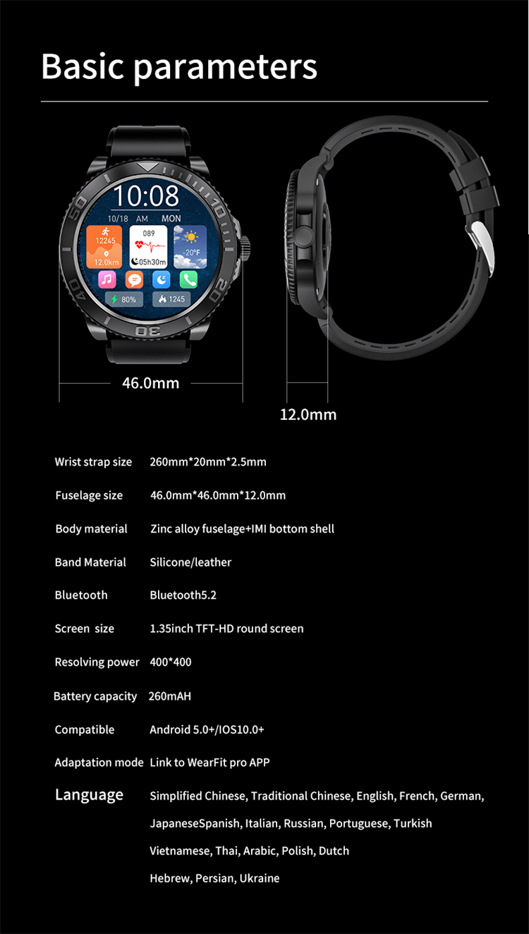 G9 Max Round Screen TFT 400*400 Smart Watch-Shenzhen Shengye Technology Co.,Ltd