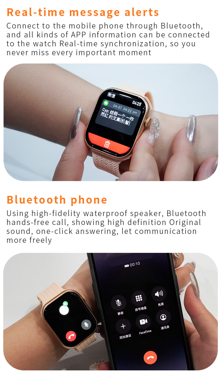 HD9 Pro AMOLED Screen Smart Watch-Shenzhen Shengye Technology Co.,Ltd