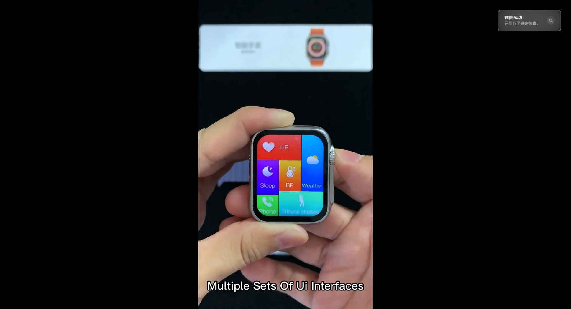 N8 Ultra Smart Watch NFC Function For Easy Unlocking-Shenzhen Shengye Technology Co.,Ltd
