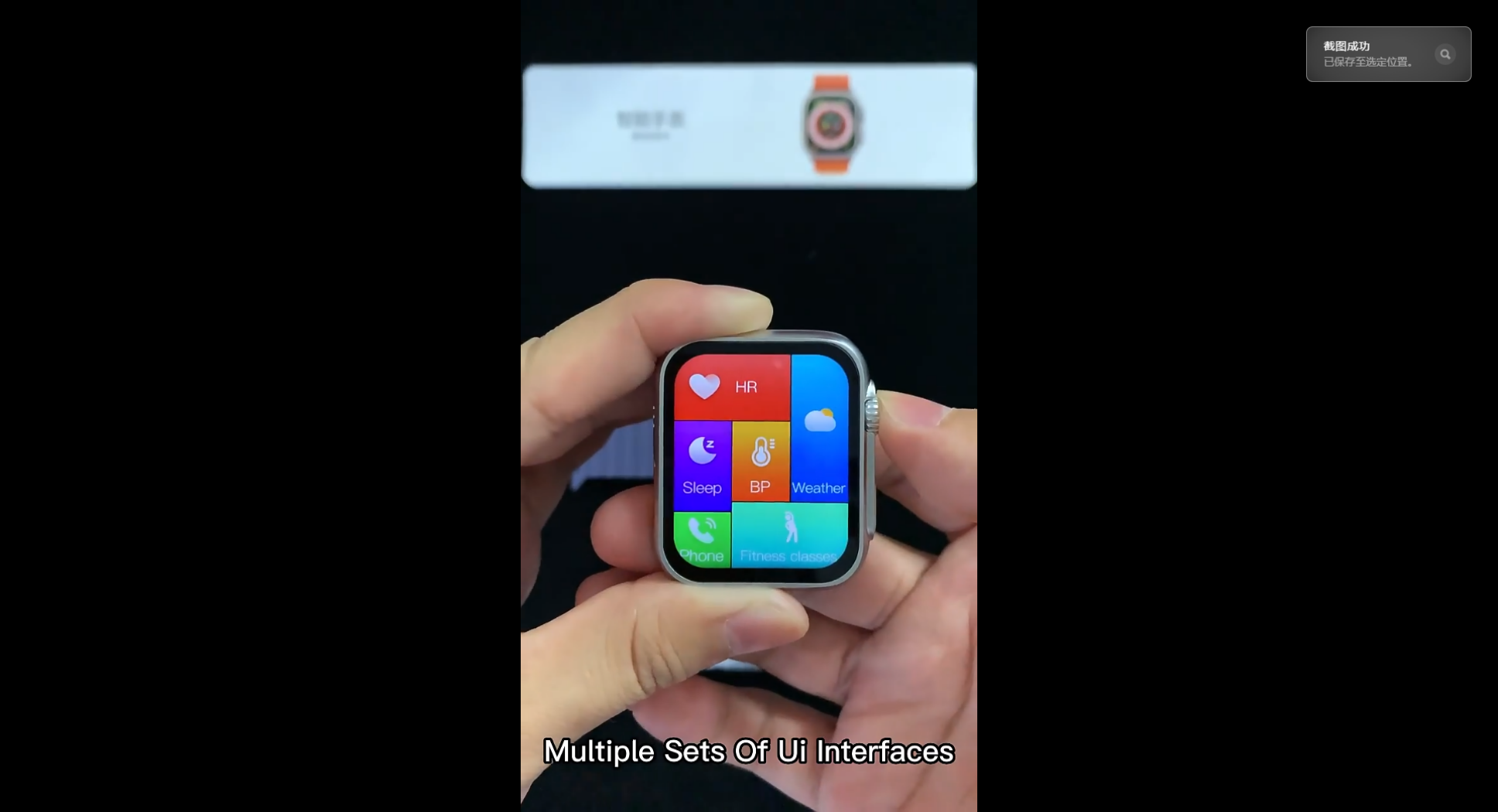 N8 Ultra Smart Watch NFC-Funktion zum einfachen Entsperren-Shenzhen Shengye Technology Co.,Ltd