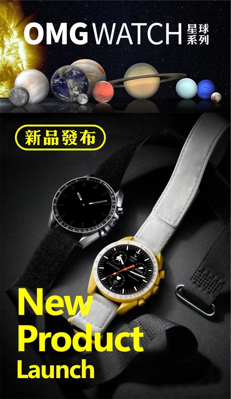 OMG Reloj inteligente con pantalla AMOLED de 1,28 pulgadas-Shenzhen Shengye Technology Co.,Ltd