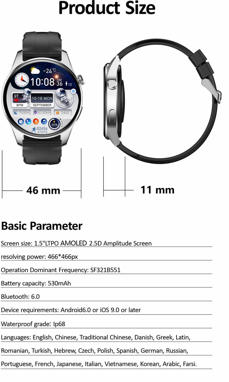 HK4 Hero AMOLED Display Smartwatch Kratzfestes Glas Kompass NFC Offline-Zahlung-Shenzhen Shengye Technology Co.,Ltd