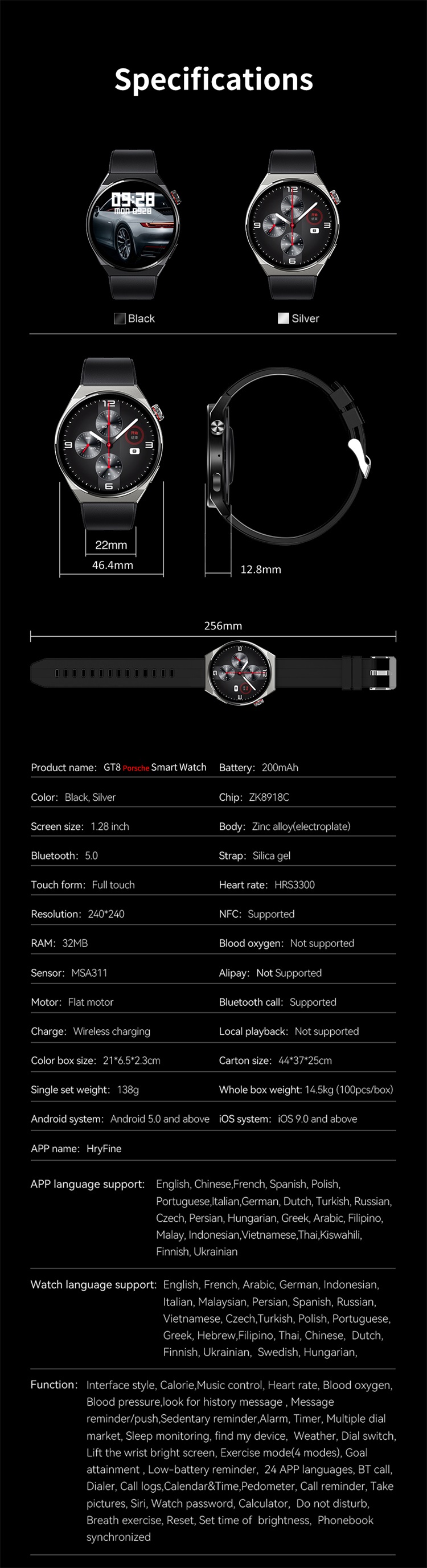 GT8 Smartwatch BT الاتصال بالتصوير عن بعد NFC التحكم في الوصول-Shenzhen Shengye Technology Co.,Ltd