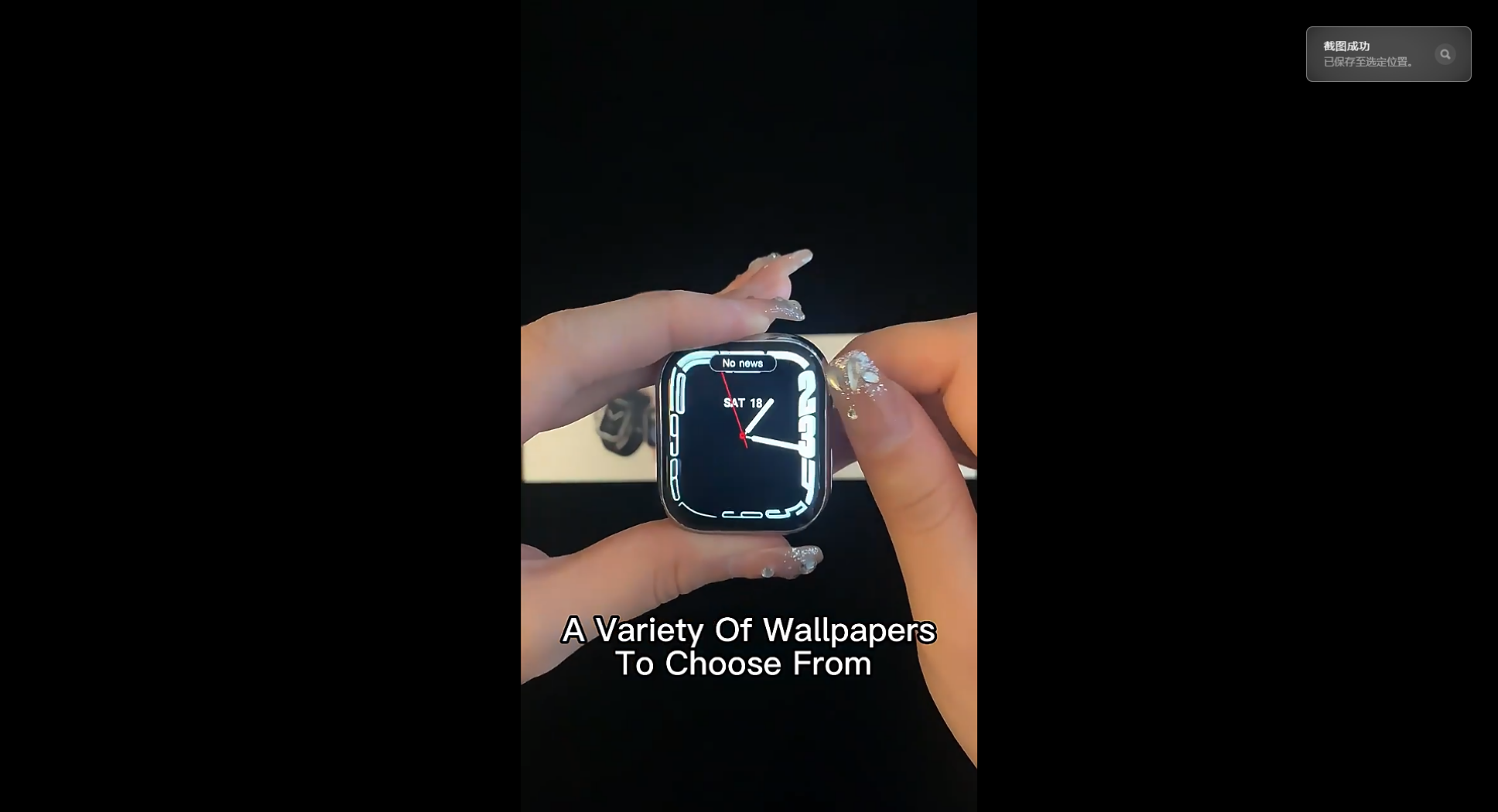 Why Is The IW9 Smartwatch So Popular?-Shenzhen Shengye Technology Co.,Ltd