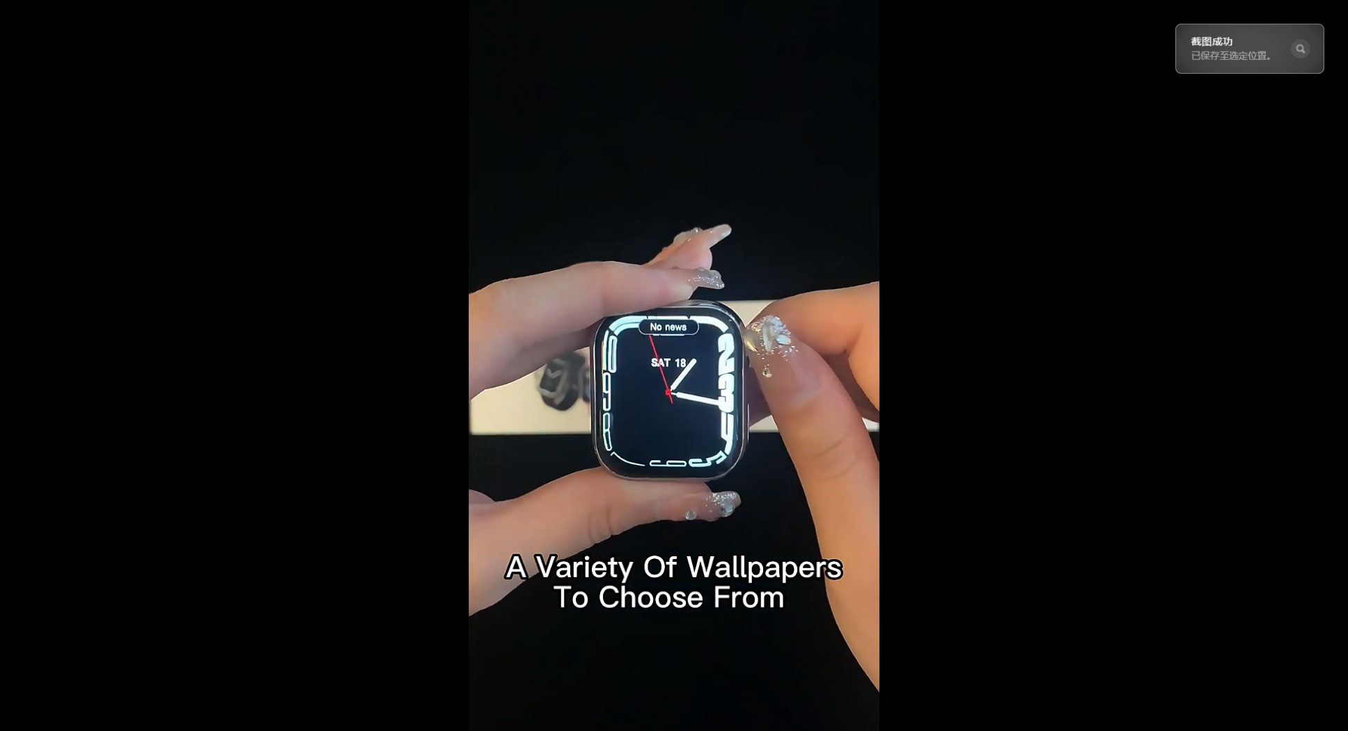 Waarom is de IW9 Smartwatch zo populair? -Shenzhen Shengye Technology Co., Ltd