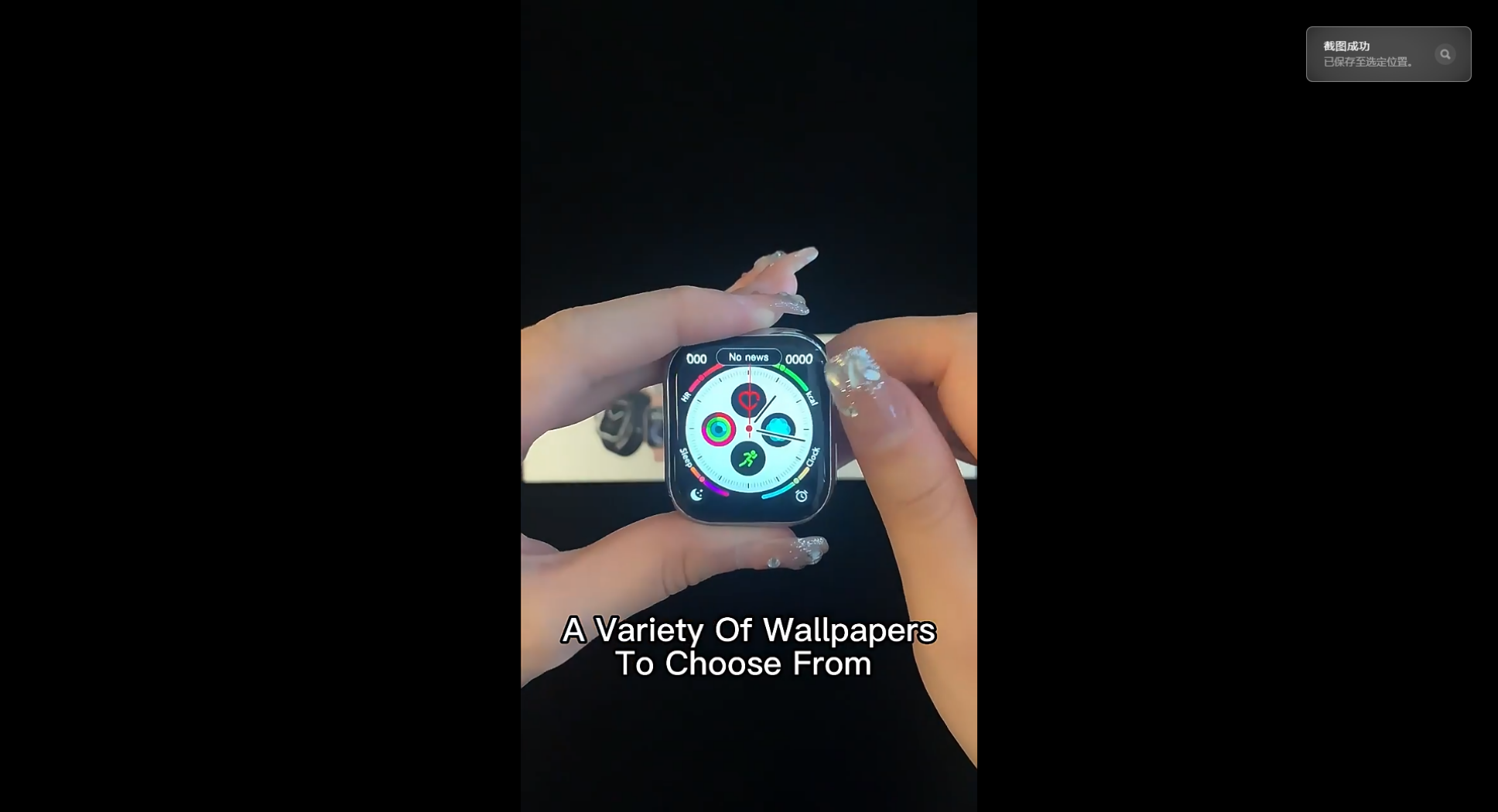 Dlaczego smartwatch IW9 jest tak popularny?-Shenzhen Shengye Technology Co., Ltd