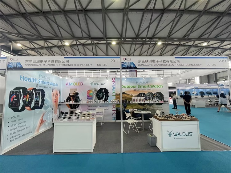 CTIS Consumer Technology Innovation Exhibition Successfully Concluded-Shenzhen Shengye Technology Co.,Ltd