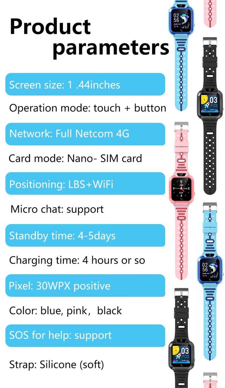 W11 Kids Smart Watch 4G Sim Card HD Video Call LBS+WIFI Positioning-Shenzhen Shengye Technology Co.,Ltd