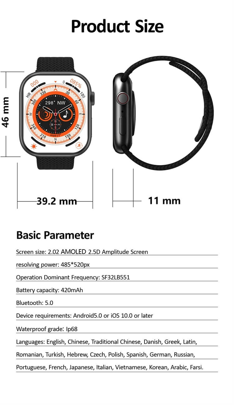 HK9 Pro Max AMOLED Smartwatch-Shenzhen Shengye Technology Co.,Ltd