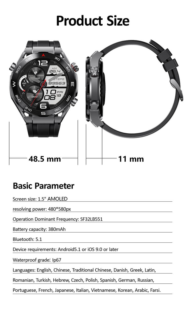 HK5 Hero AMOLED Smartwatch Compass Pattern Alipay Payment NFC Access Control-Shenzhen Shengye Technology Co.,Ltd