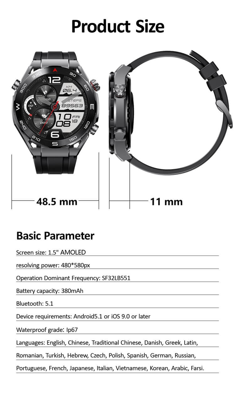 HK5 Hero AMOLED Smartwatch Wzór kompasu Płatność Alipay Kontrola dostępu NFC-Shenzhen Shengye Technology Co., Ltd